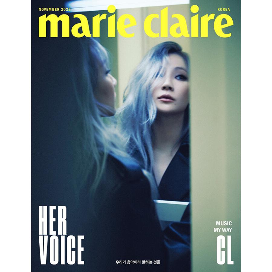 韓国 雑誌 marie claire 2023年 3月号