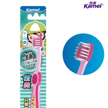 (任選)佳美 纖柔毛兒童牙刷1入(4-10歲/超纖柔毛/顏色隨機)