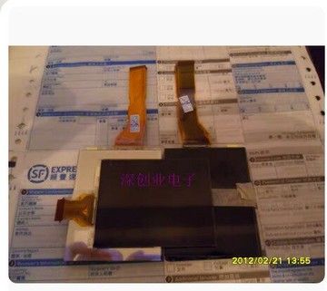 {台灣公司貨 可打統編}適用于 松下 FX520 FX500 顯示屏 液晶屏 帶背光跟觸摸屏總成