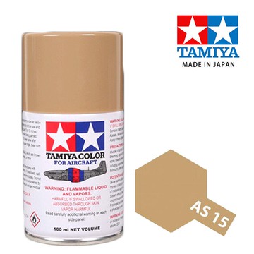 【鋼普拉】現貨 TAMIYA 田宮 模型 噴漆 噴罐 油性漆 86515 AS15 AS-15 淡褐色 100ml