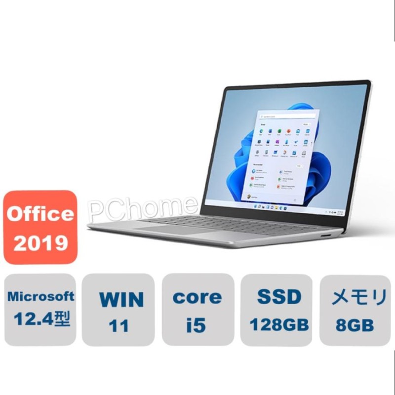 Microsoft surface Laptop Go 2 8QC-00015 | LINEショッピング