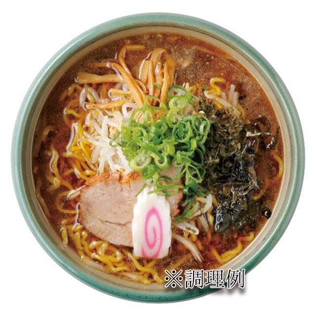 麺屋 彩未 醤油らーめん 1食入り