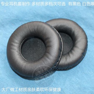 監聽耳機更換耳機罩 適用于 Takstar 得勝 HD5500海綿套HD-3000 HD3000耳機套 耳罩 耳套 耳墊頭梁保護套耳棉