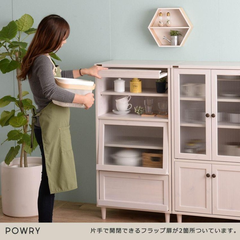 食器棚 おしゃれ ロータイプ 高さ 120 cm 北欧 カップボード 幅 60 cm キッチン キャビネット 収納 木目 フラップ ガラス扉  一人暮らし 新生活 | LINEショッピング