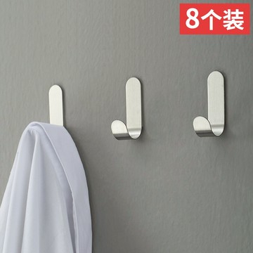 不銹鋼無痕粘膠掛鉤浴室門后免打孔掛衣鉤廚房壁掛墻壁強粘鉤