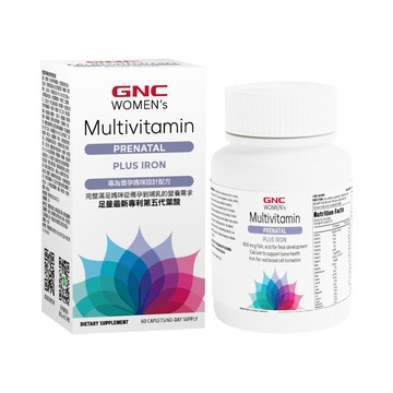 GNC 孕婦綜合維生素食品錠 (60錠/盒)