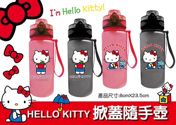 大賀屋 正版 HELLO LITTY 水壺 直飲 飲用水瓶 兒童水壺 按壓式 隨身 隨身水壺 隨行瓶 T00120745