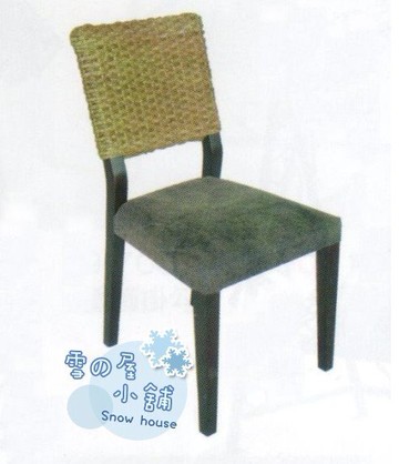 ╭☆雪之屋小舖☆╯H-419P20 海草仿皮餐椅/休閒椅/造型椅