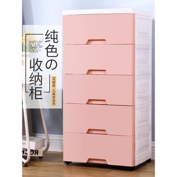 多層大號內衣褲收納盒塑料抽屜式收納箱文胸襪子家用儲物收納整理