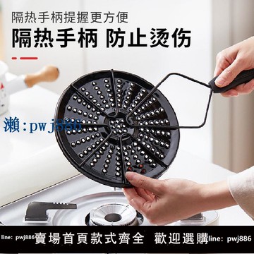 【品質高 價格低】廚房日本煤氣灶導熱板熱牛奶防滑燃氣家用琺瑯搪瓷焦防燒加熱