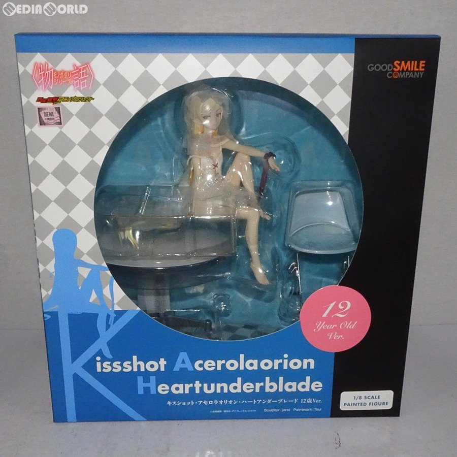 キスショット グッドスマイルカンパニー 1/8スケールフィギュア