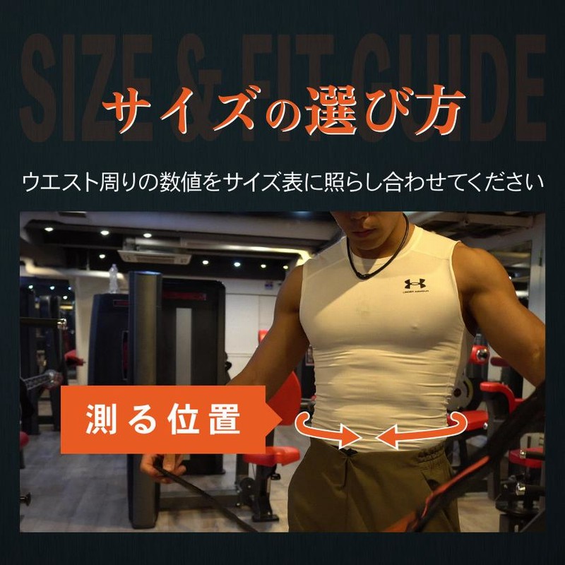 公式】ガードナーフィットネスベルト トレーニングベルト パワー