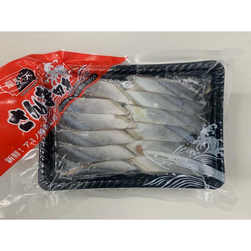 魚かし しまあじ 海上釣り堀用ダンゴエサ 約160ｇ入 冷凍商品