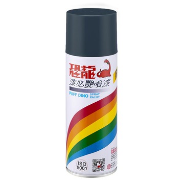 恐龍 漆必豔 霧灰121 400ml