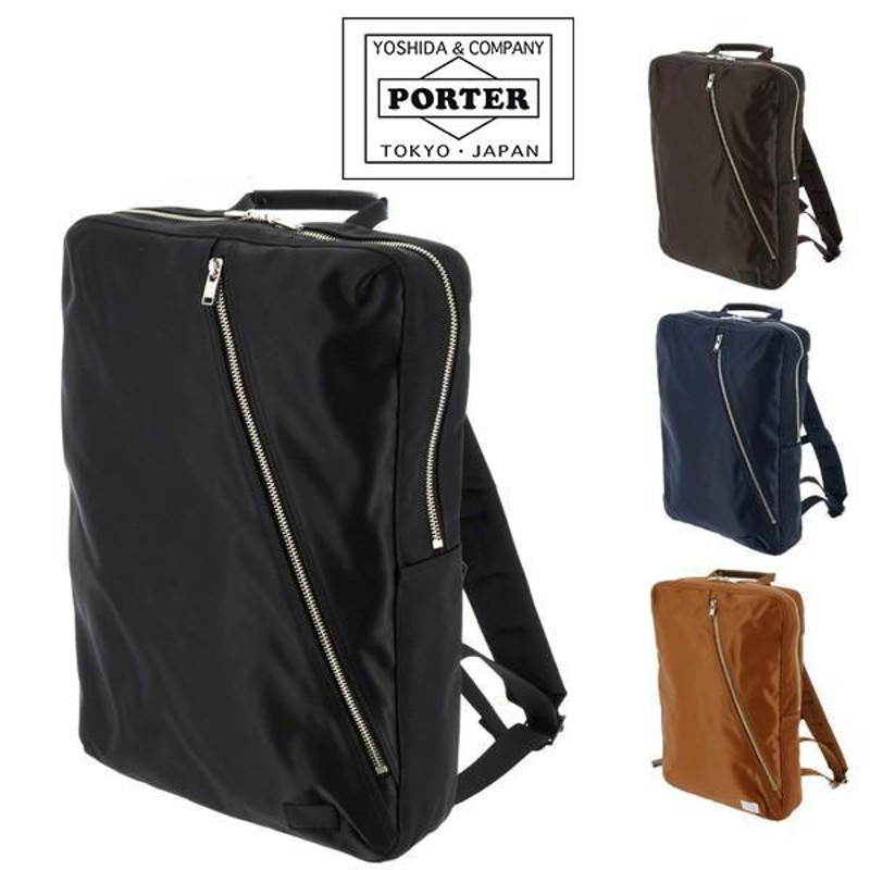 PORTER LIFT DAYPACK リュック ウィメンズ 通勤 通学ウィメンズ