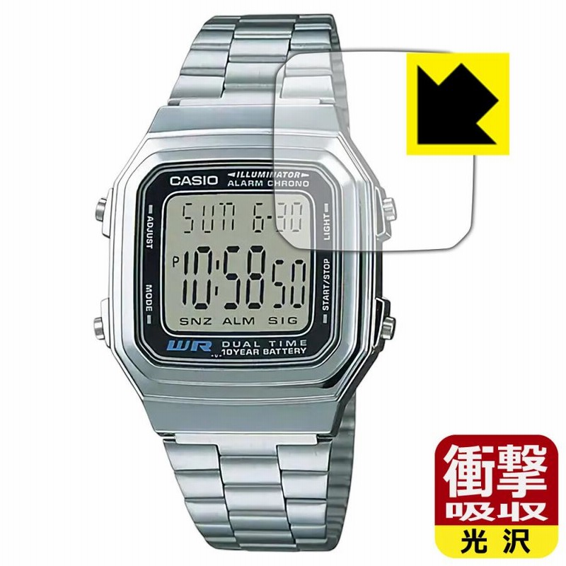 Casio a178w best sale