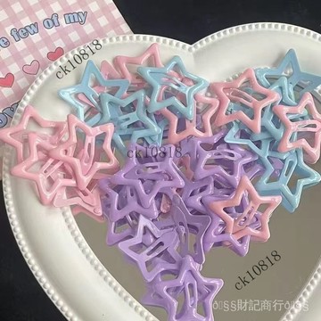 ✨可開發票#y2k多巴胺彩色可愛劉海五角星星側邊碎髮卡子小髮夾子女兒童頭飾#免運費
