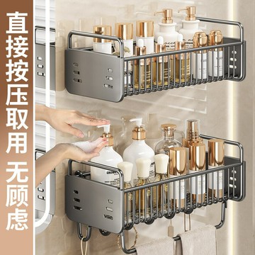 源頭工廠多功能置物架碳鋼免打孔掛籃家用衛生間浴室壁掛收納架