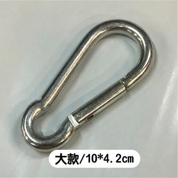 (大款) 健身房滑輪 滑輪勾 滑輪小配件 葫蘆勾 滑輪配件