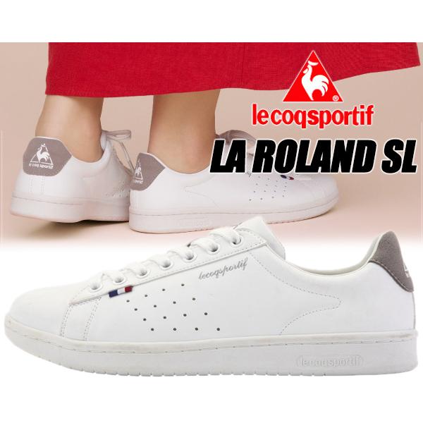 le coq sportif LA ROLAND SL WHITE/GREY ql1ljc16wg ルコック