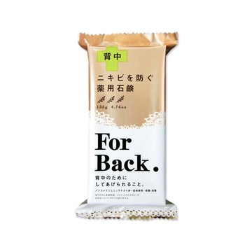 Pelican 日本沛麗康-For Back身體背部清潔肥皂135g/袋(美背潤膚皂)