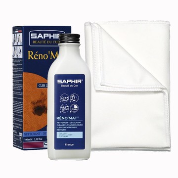 法國莎菲爾SAPHIR 萬用皮革清潔露100ml 附超細纖維布