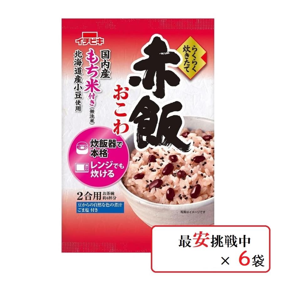 イチビキ らくらく炊きたて 赤飯おこわ 無洗米 393g×６袋