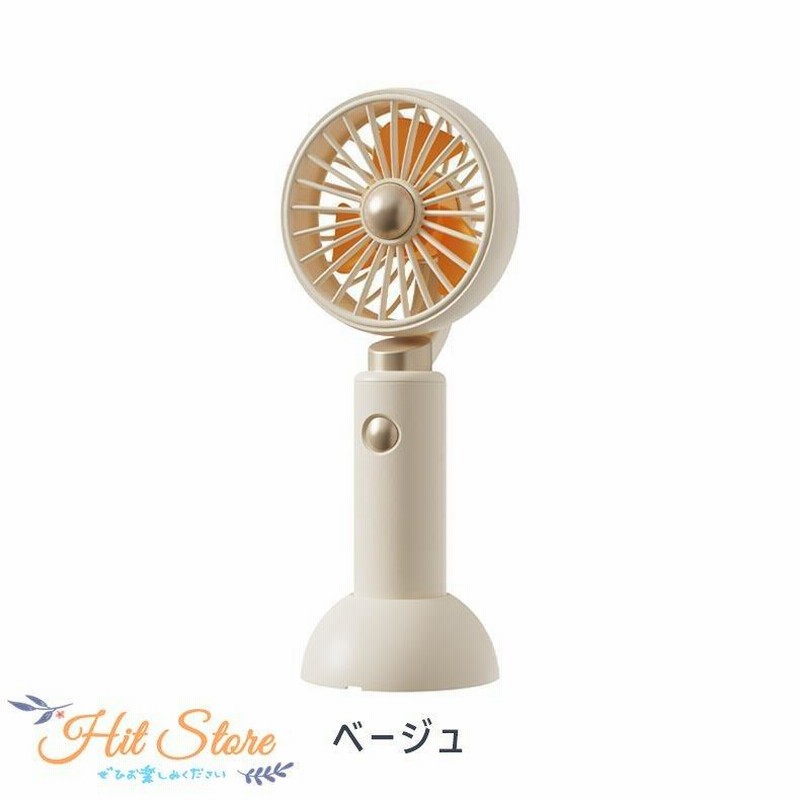 Amazon.co.jp: レア 韓国 マクドナルド 限定 サリー ポータブル