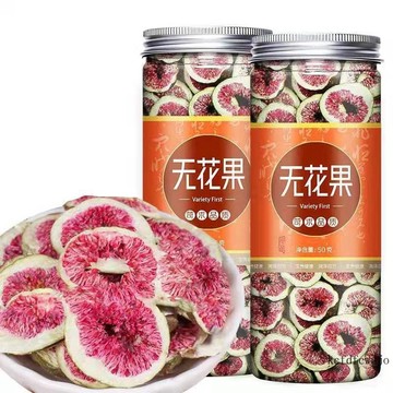🌸🌸台灣現款 特級幹無花果泡茶無花果茶無花果幹泡水喝新鮮正宗無花果幹片