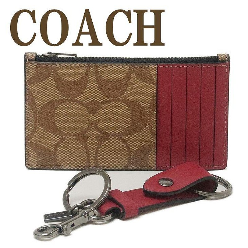 コーチ COACH カードケース メンズ 小銭入れ シグネチャー パスケース