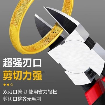 購滿99出貨🔥貨量充足🔥【省力彈簧水口鉗】鉻釩鋼鋒利刃口剪線鉗模型修剪鉗防滑手柄耐用