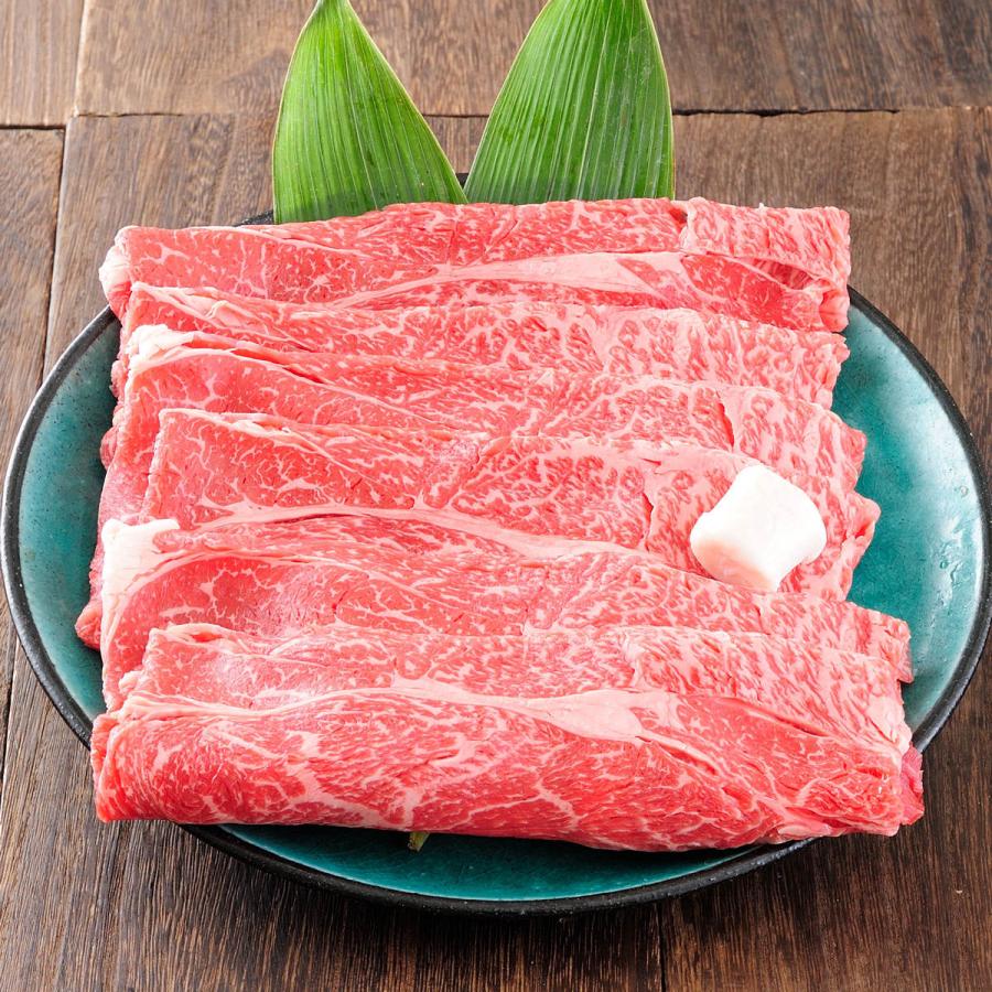 氷温(R)熟成牛 肩ロース すきしゃぶ 400g 黒毛和牛 肉 国産 牛肉 冷凍