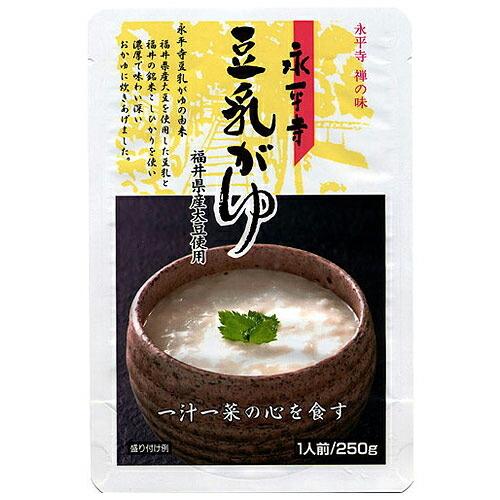 永平寺 豆乳がゆ 250g×3個