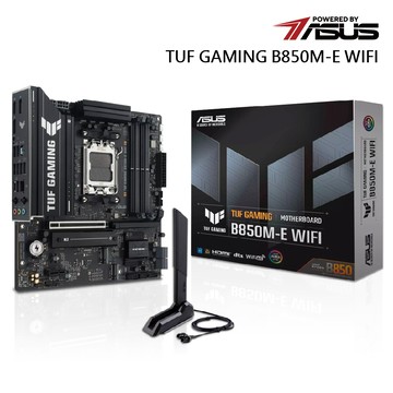 華碩 TUF GAMING B850M-E WIFI 主機板 廠商直送