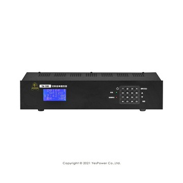 *來電優惠*TM-100M 鐘王 含M收音模組/台灣製造/適合19〞標準機櫃