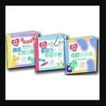 寶寶醫學院：中英雙語繪本系列套書 (1版) Cara Florance, Jon Florance 2022 台灣愛思唯爾有限公司