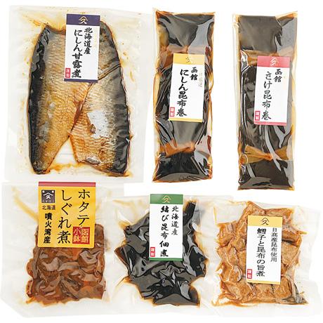 お歳暮 ギフト 送料無料 北海道函館加工　手造り和惣菜詰合せ