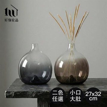 【好物良品】大款_日本極簡大肚玻璃花瓶｜小口大肚設計 高級感插花器 樸素高級感 桌上裝飾