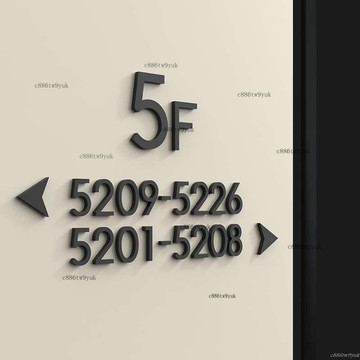 3d立體樓層數字貼簡約號碼牌電梯樓號標識牌房間號碼門牌指示牌# c886t