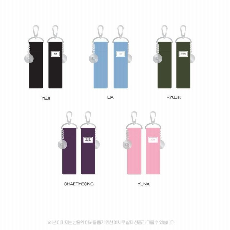 ITZY 公式グッズ【CASE WABBING STRAP】LIGHT RING POP UP