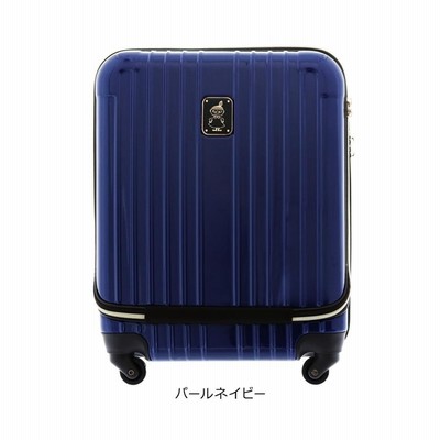 ムーミン MOOMIN キャリーケース MM2-009 46cm スーツケース