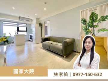 青埔IrisA18高鐵站前國家大院景觀3房平車｜桃園市中壢區青峰路一段