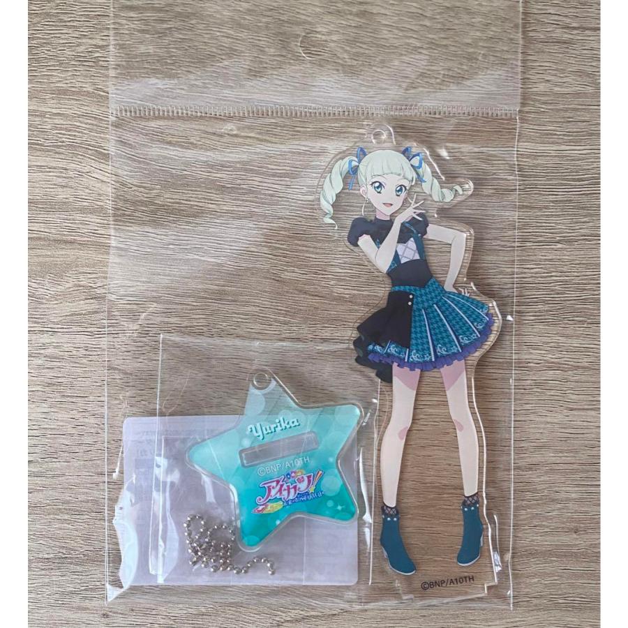 アイカツ 　藤堂ユリカ　アクスタ キーホルダー