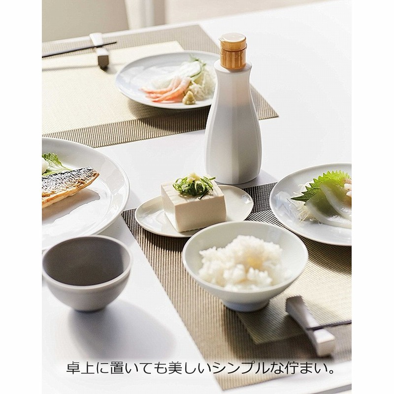 日本メーカー新品 山崎実業 タワー 卓上醤油ボトルカバー ホワイト 3936 ブラック 3937 tower yamazaki タワーシリーズ edilcoscale.it 日本メーカー新品 山崎実業 タワー 卓上醤油ボトルカバー ホワイト 3936 ブラック 3937 tower yamazaki タワーシリーズ edilcoscale.it
