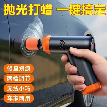 新款【upton】無線鋰電拋光打蠟機專用電動汽車美容劃痕漆面專用偏心拋光機神器