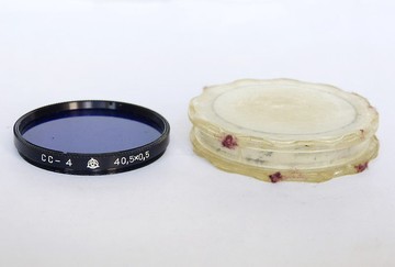 CC-4 40.5mm 藍色鏡頭濾鏡 40.5x0.5 40,5x0,5 蘇聯 LZOS 適用於 Jupiter-8 盒裝