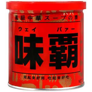 鮮味 【 限 時 優 惠 】廣記  味霸-調味料 (250g)