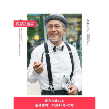 春秋爸爸襯衫長袖中老年男白襯衣老人秋裝純棉寬松牛津紡上衣爺爺