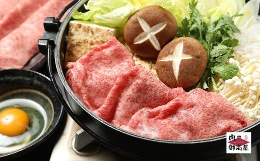 222.「飛騨牛 肩ロース 1kg × 5回」冷蔵配送・焼肉・しゃぶしゃぶ・すき焼き