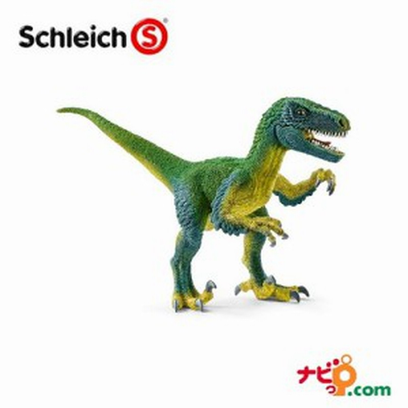 恐竜フィギュア Schleich シュライヒ ベロキラプトル 通販 Lineポイント最大1 0 Get Lineショッピング